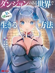 闪婚夫妻 海报占位